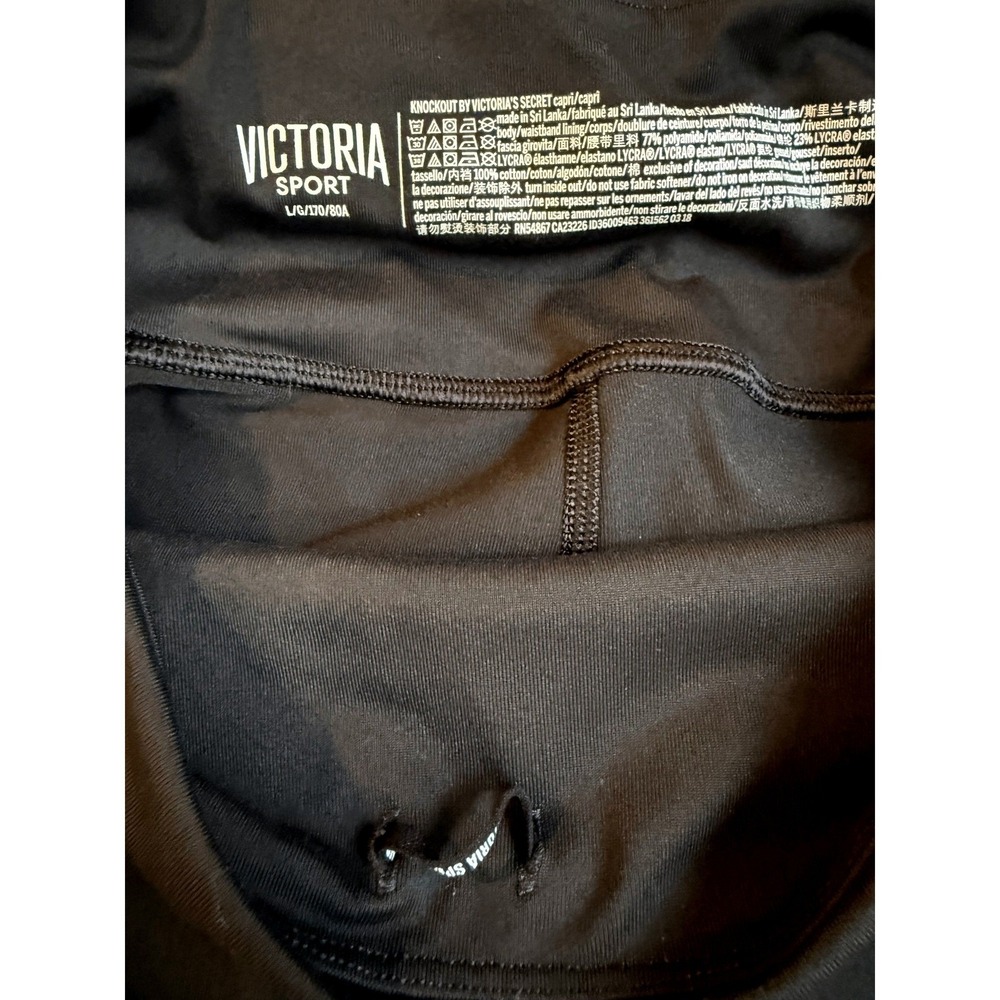 Victoria Sport Black Athletic Capris Leggings Cropped Workout Pants Women's Sz L - Picture 5 of 6